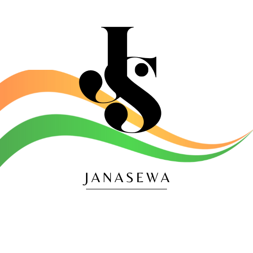 Janasewa Logo